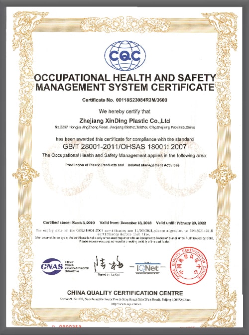 certifi-5
