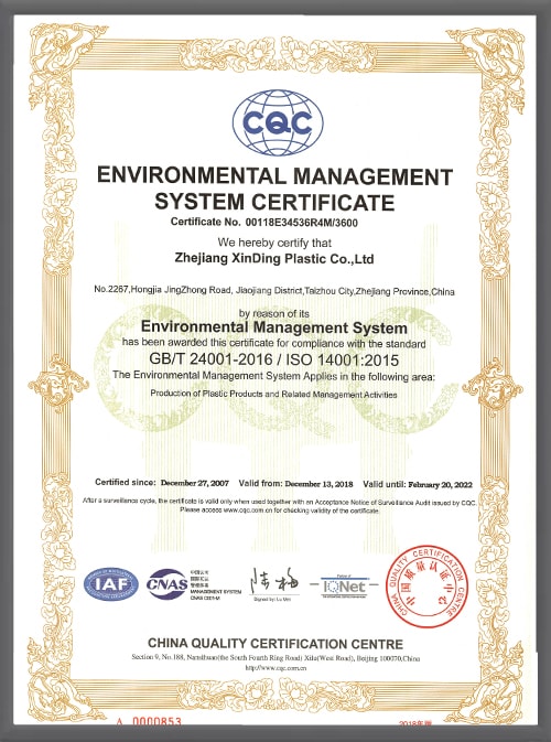 certifi-7