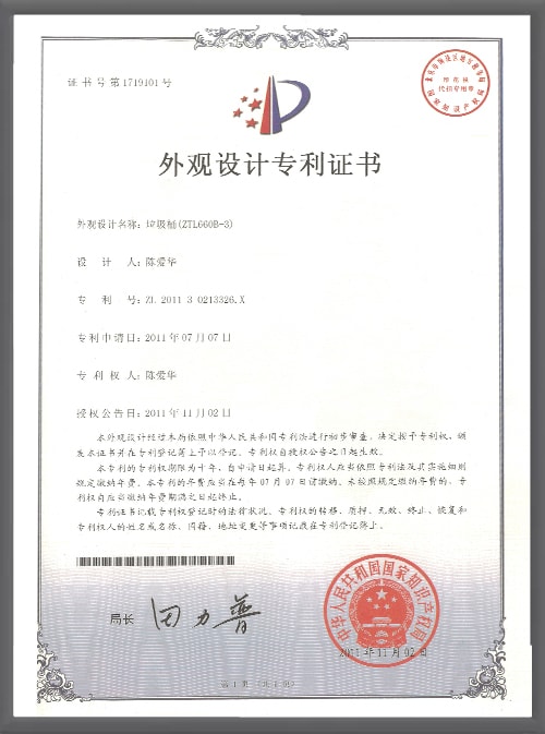 certifi-8